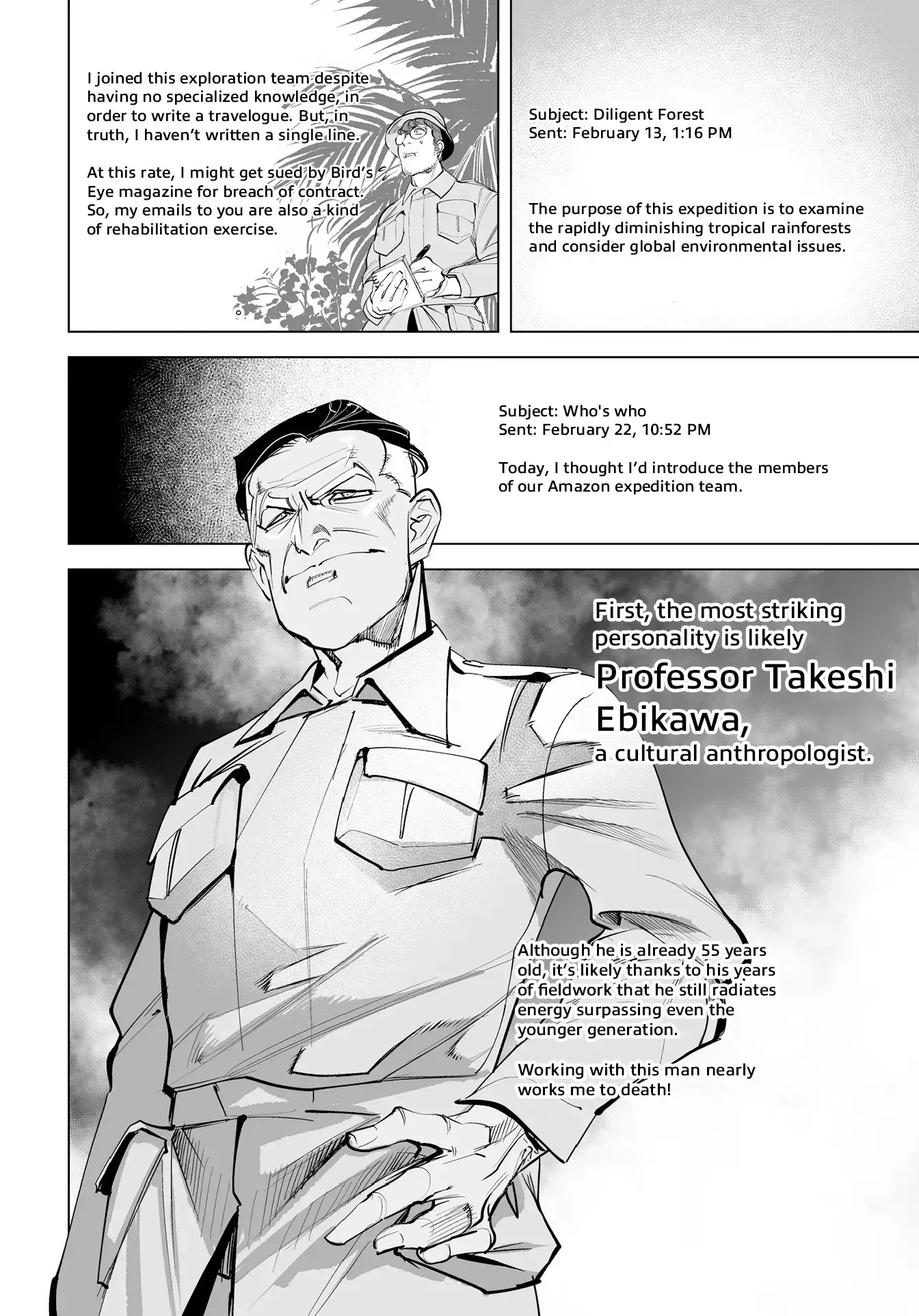 Read Tenshi no Saezuri Manga Online