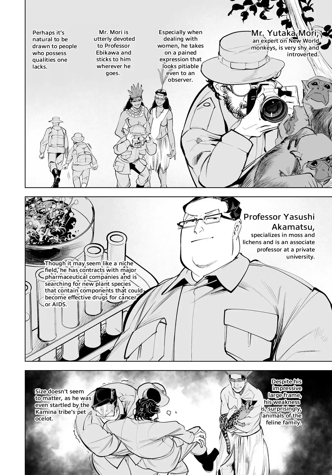 Read Tenshi no Saezuri Manga Online