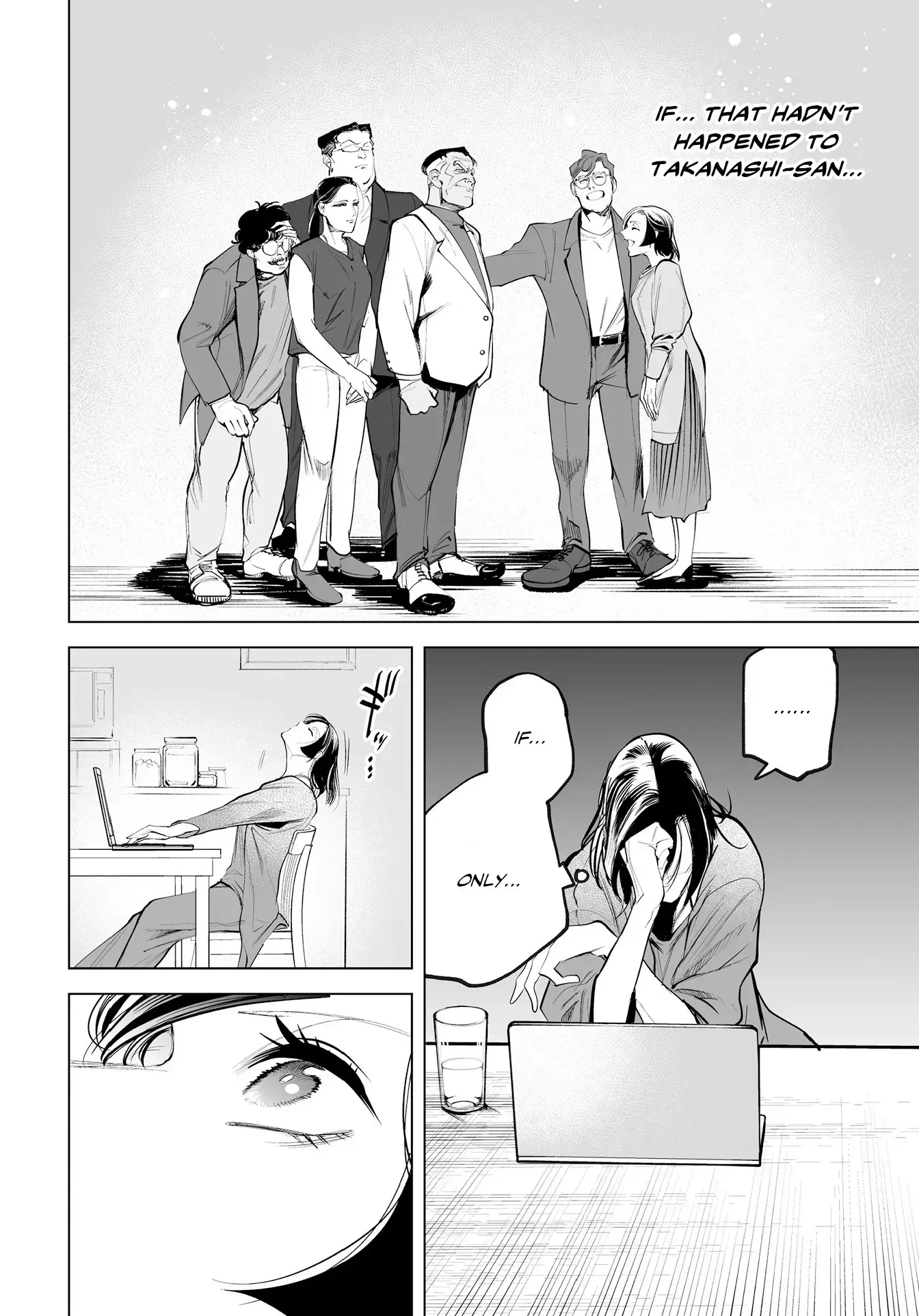 Read Tenshi no Saezuri Manga Online