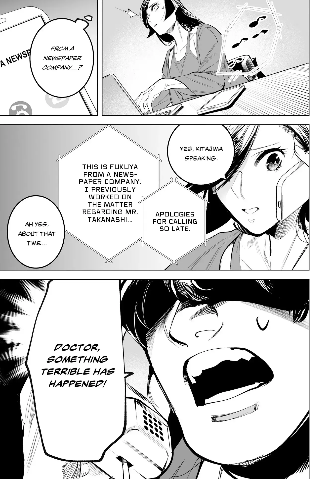 Read Tenshi no Saezuri Manga Online