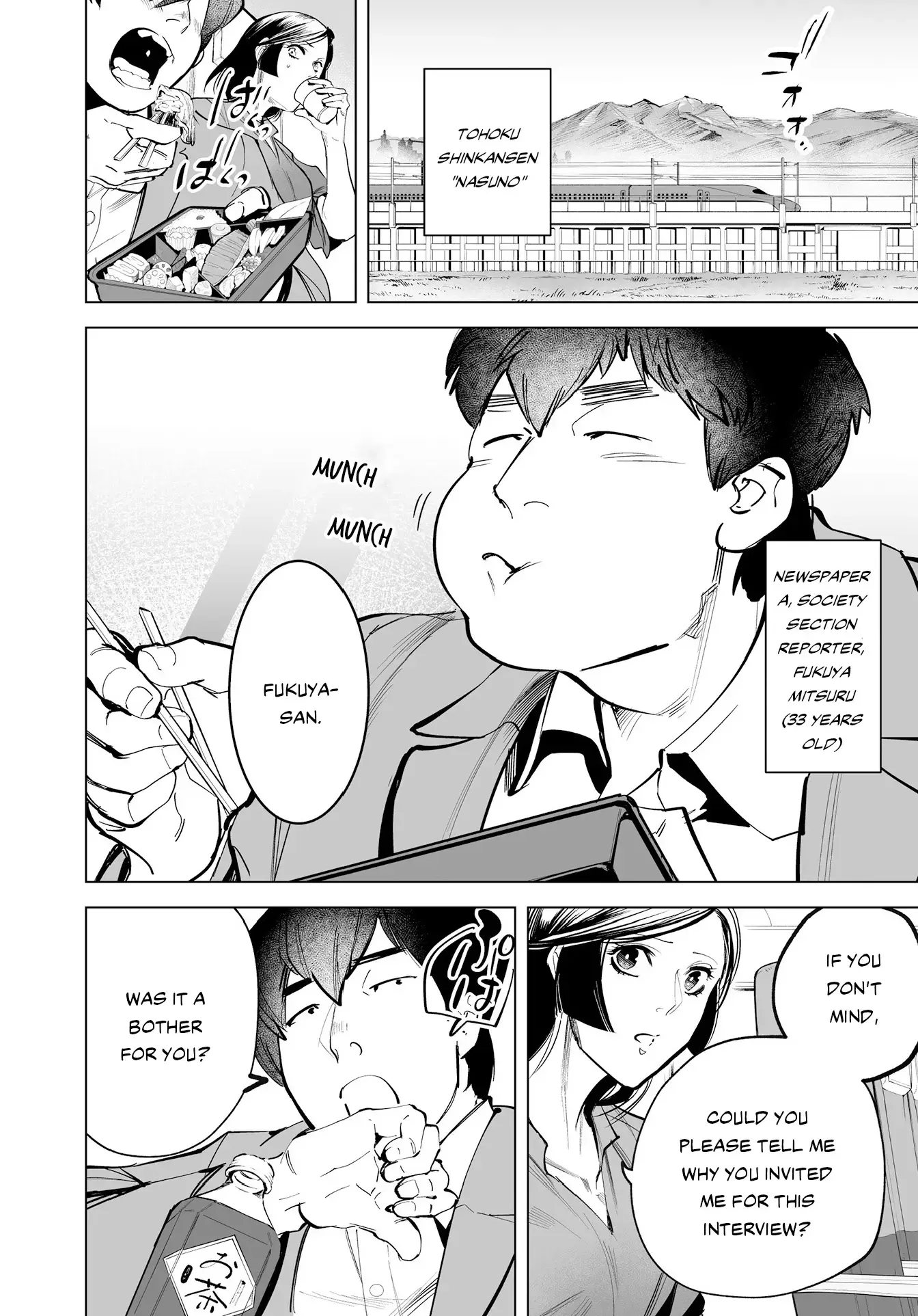 Read Tenshi no Saezuri Manga Online