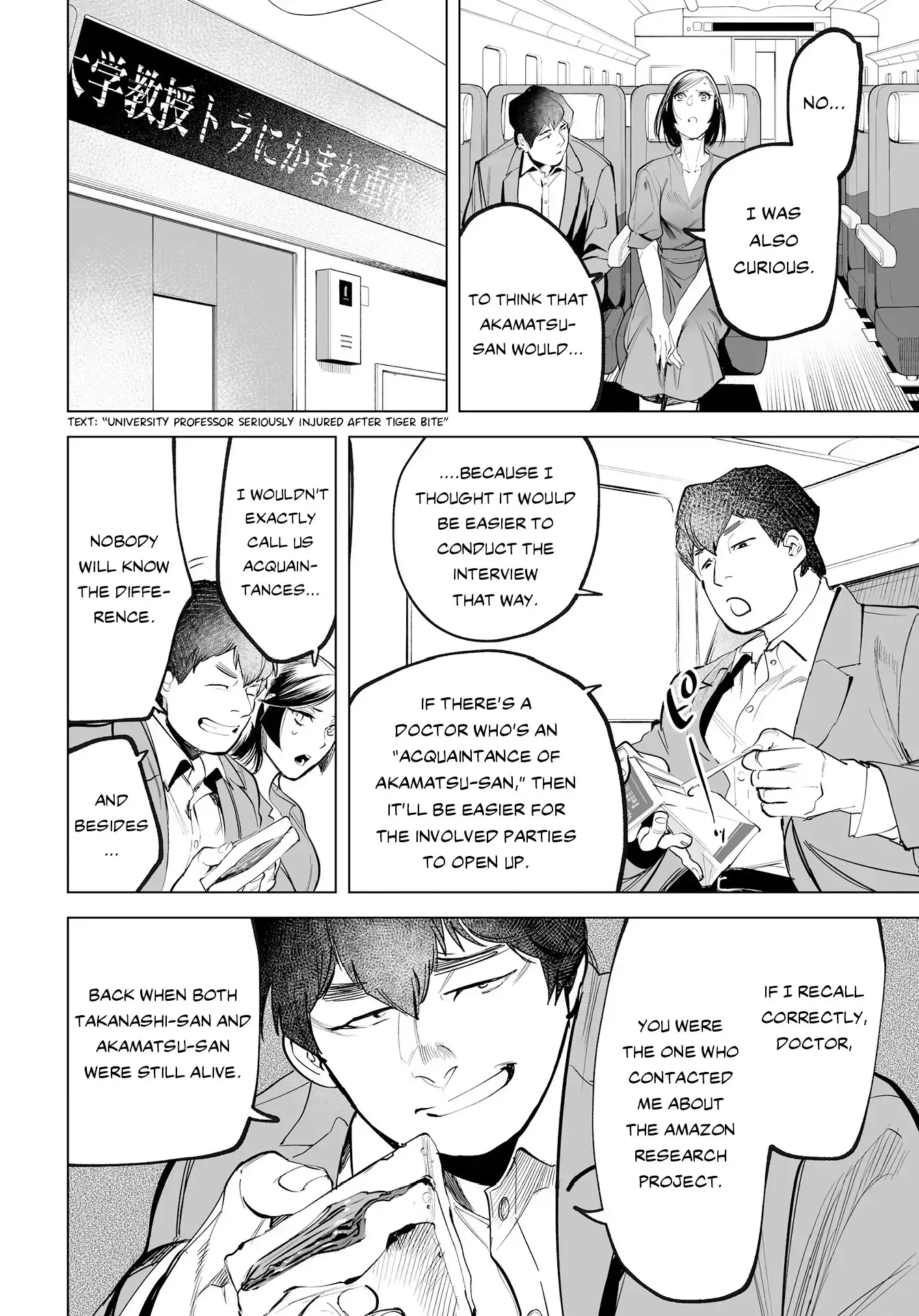 Read Tenshi no Saezuri Manga Online