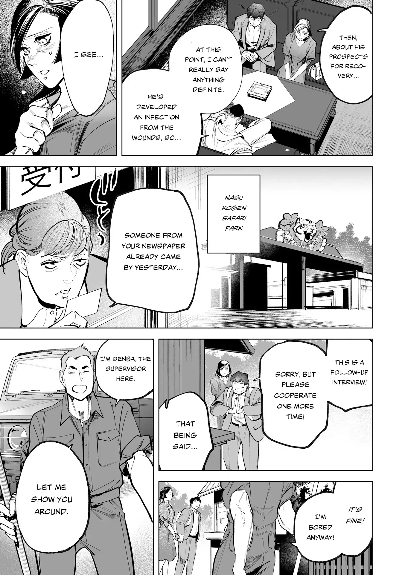 Read Tenshi no Saezuri Manga Online