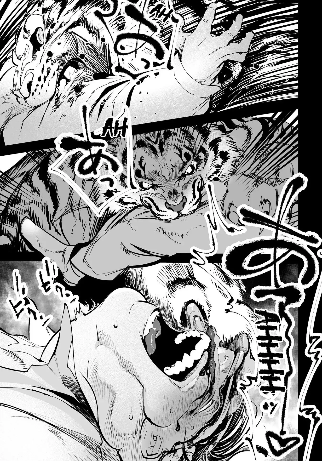 Read Tenshi no Saezuri Manga Online