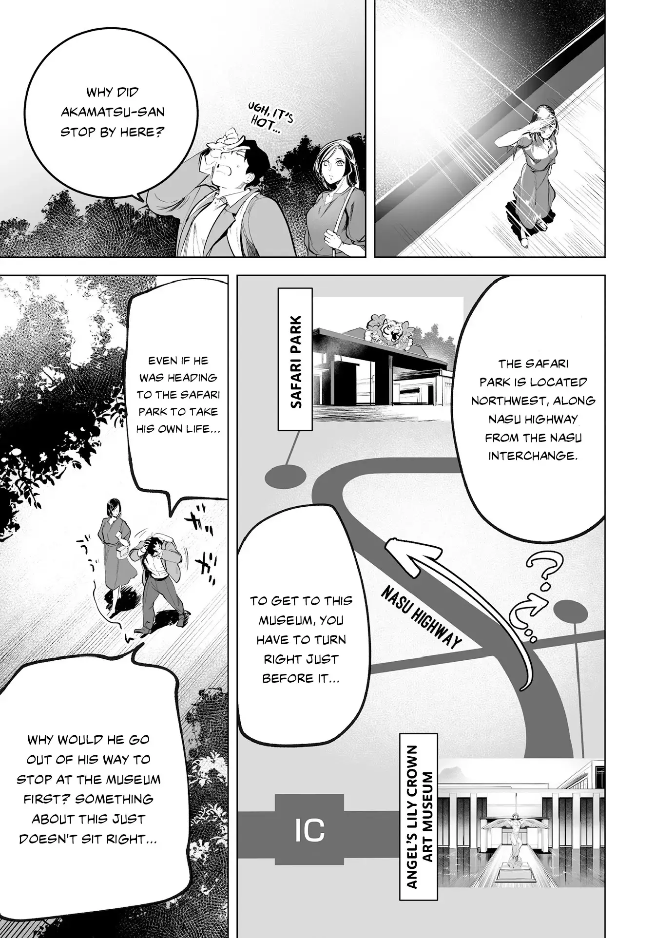 Read Tenshi no Saezuri Manga Online