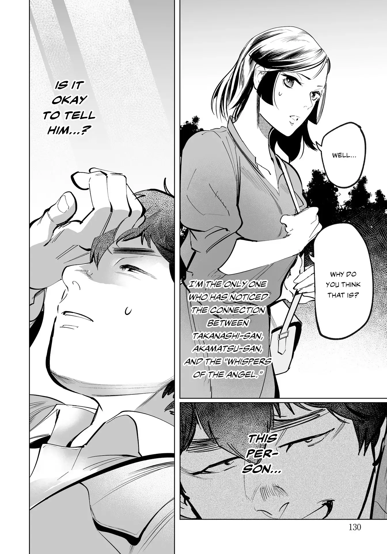 Read Tenshi no Saezuri Manga Online