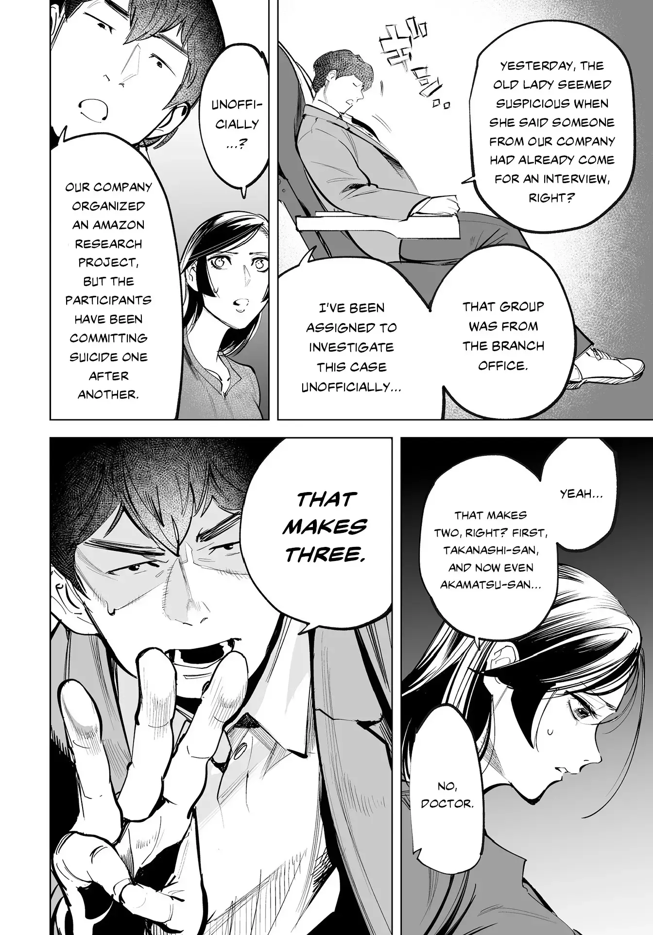 Read Tenshi no Saezuri Manga Online