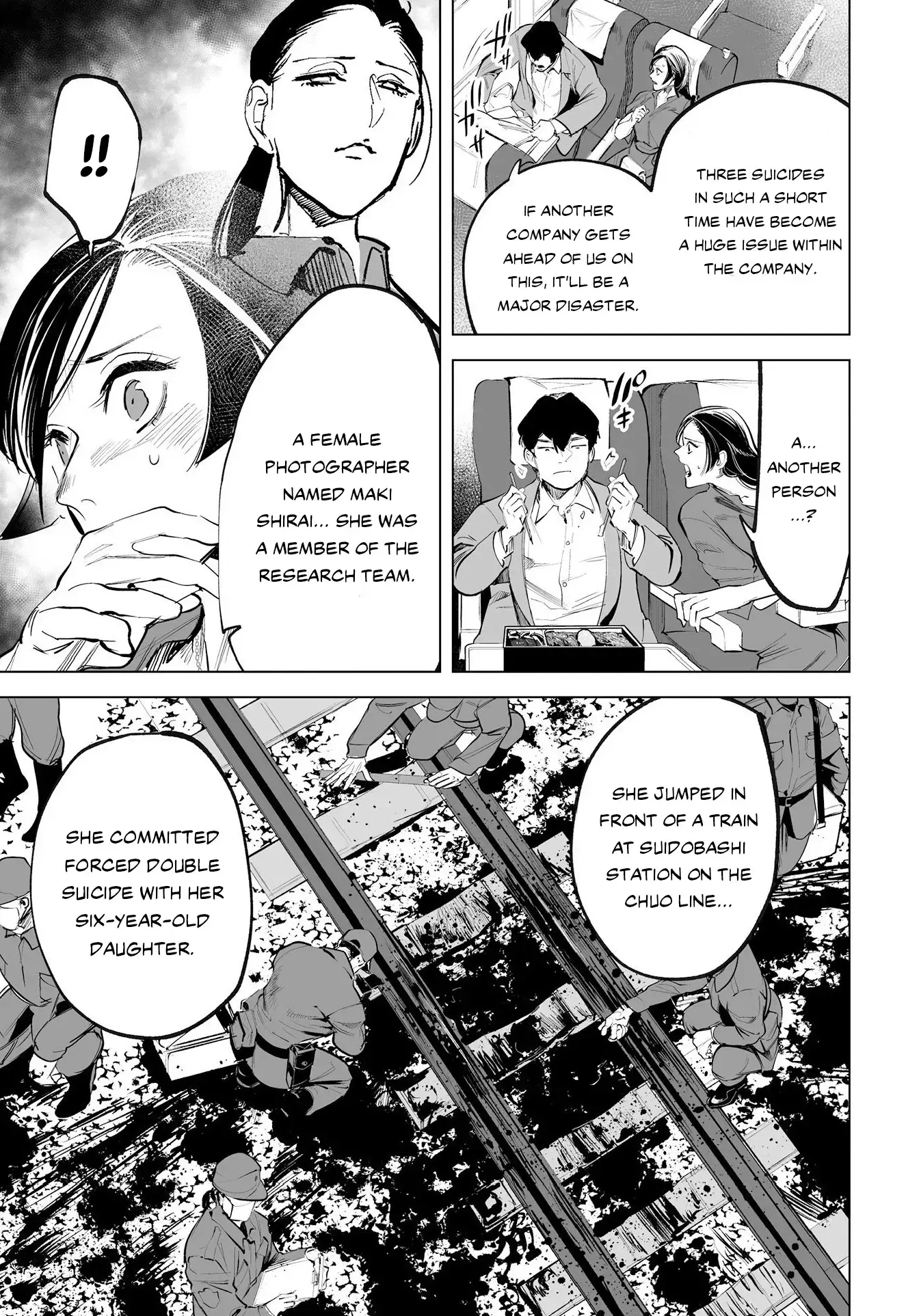 Read Tenshi no Saezuri Manga Online