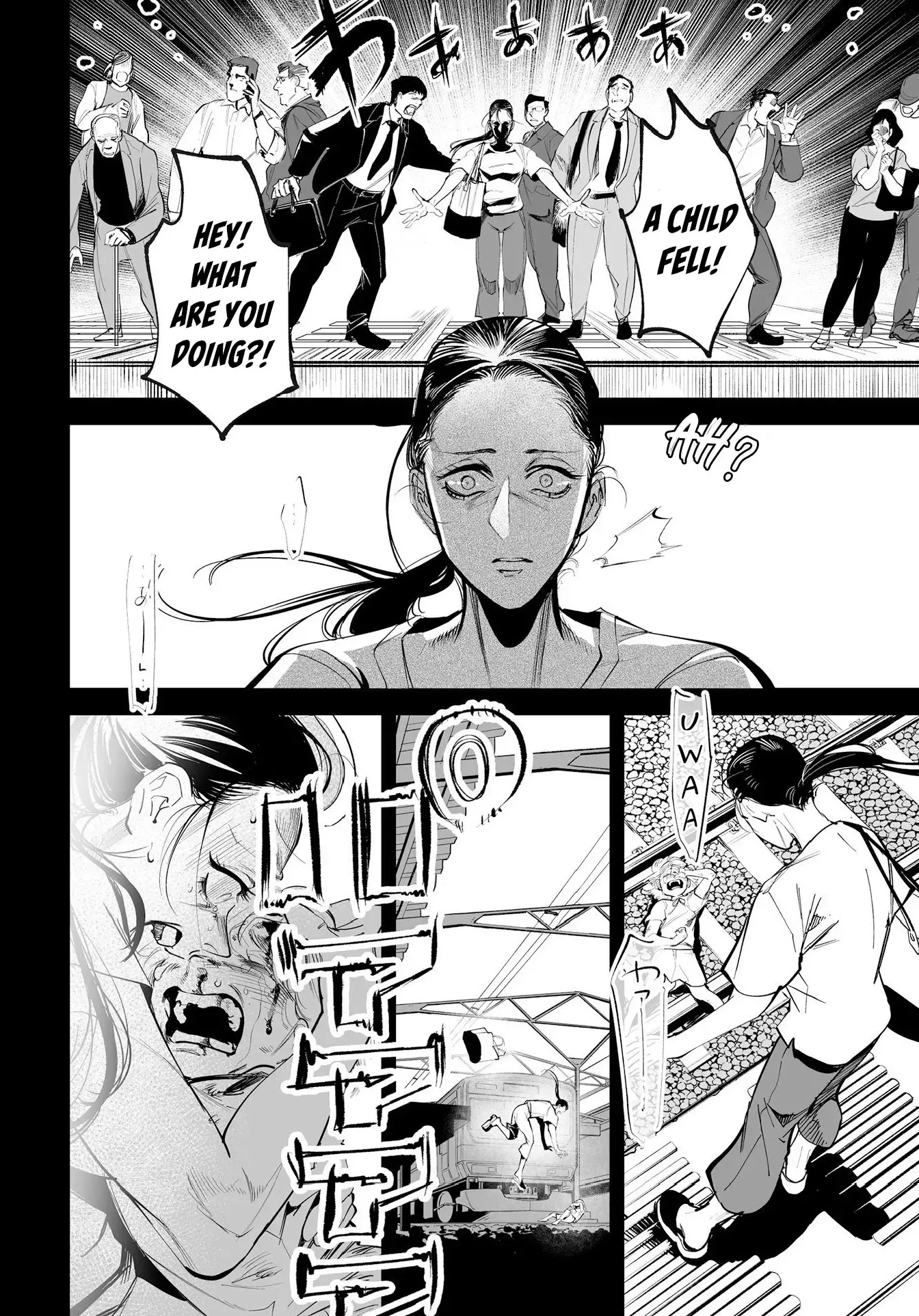 Read Tenshi no Saezuri Manga Online