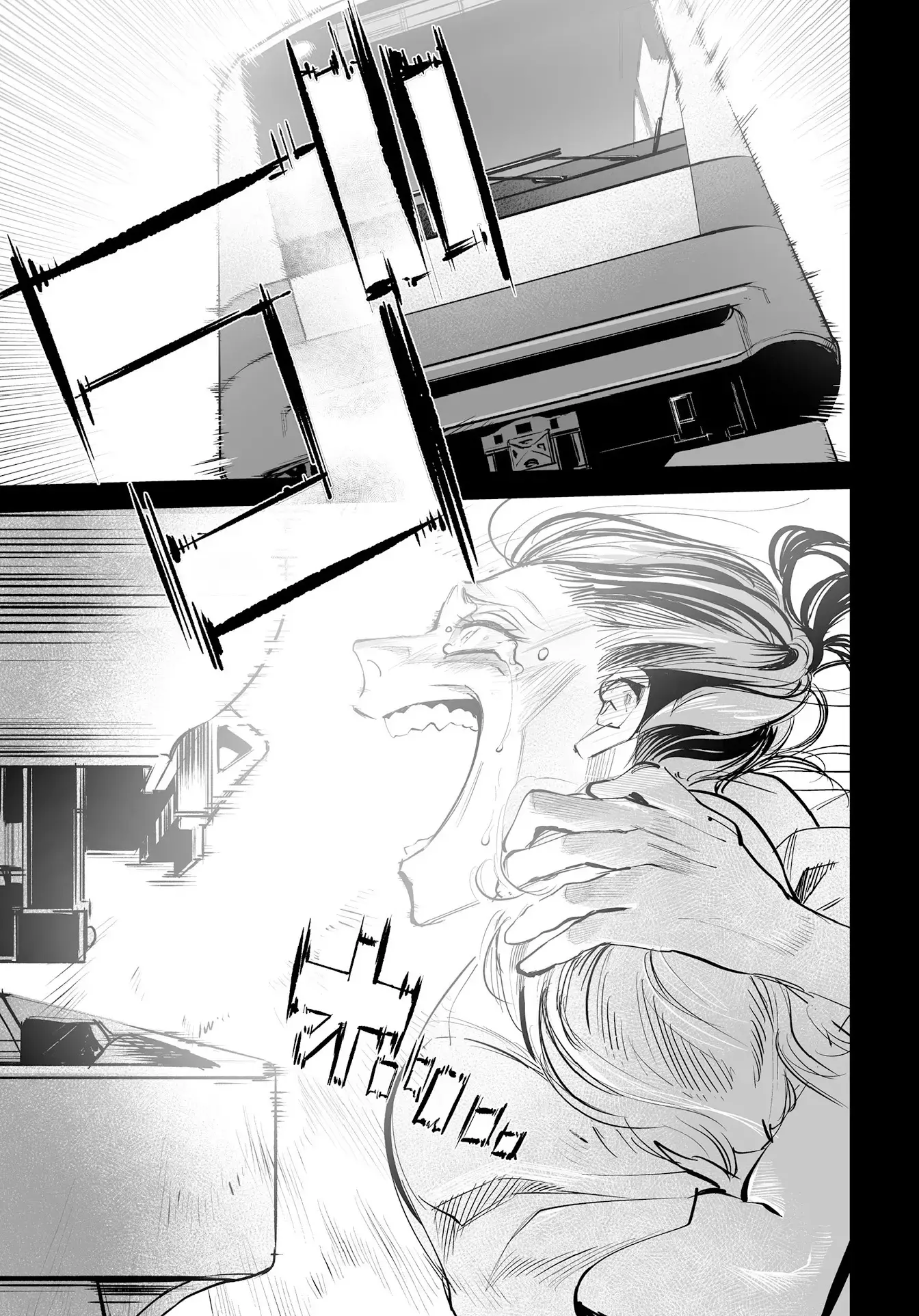 Read Tenshi no Saezuri Manga Online