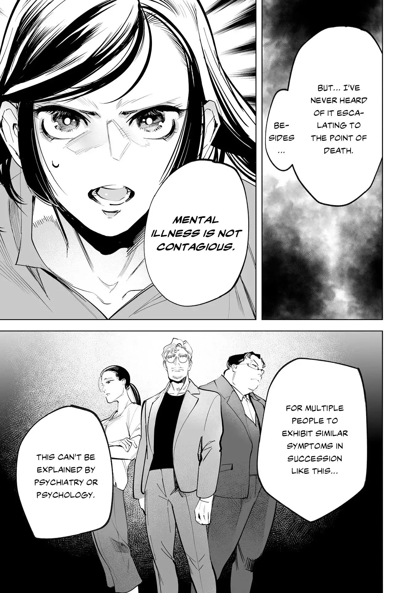 Read Tenshi no Saezuri Manga Online