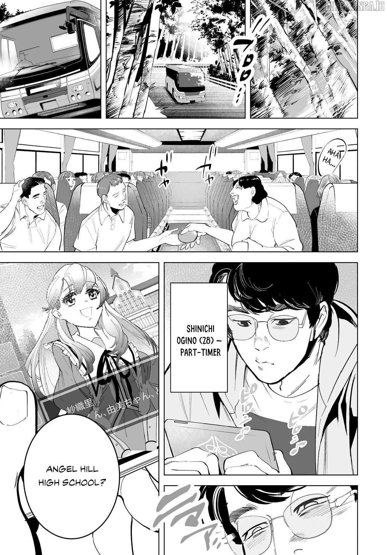 Read Tenshi no Saezuri Manga Online