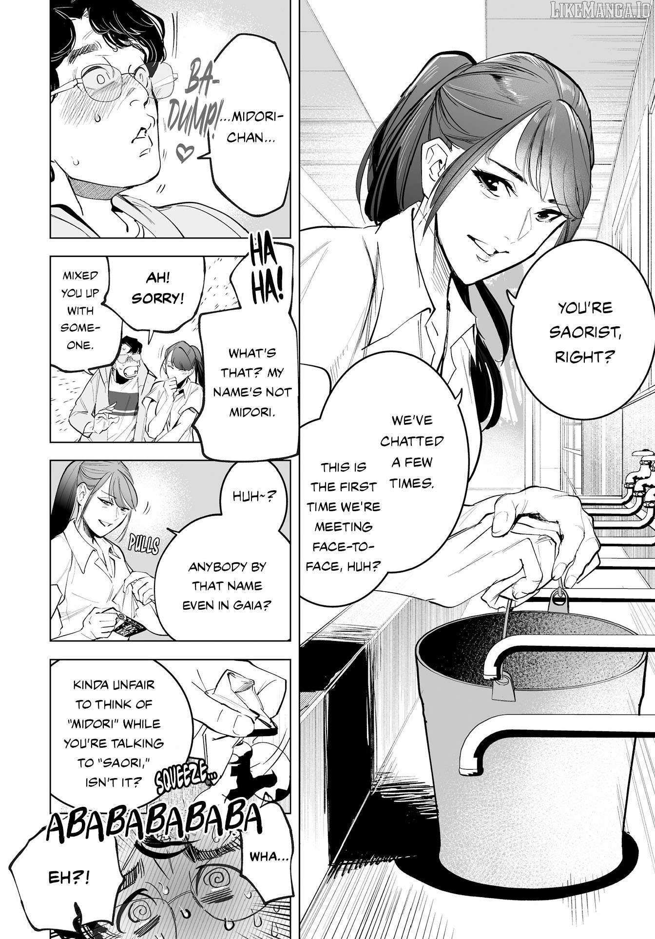 Read Tenshi no Saezuri Manga Online