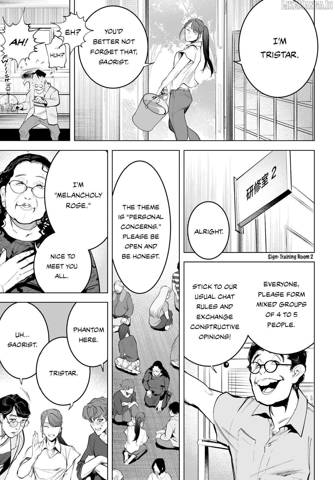 Read Tenshi no Saezuri Manga Online