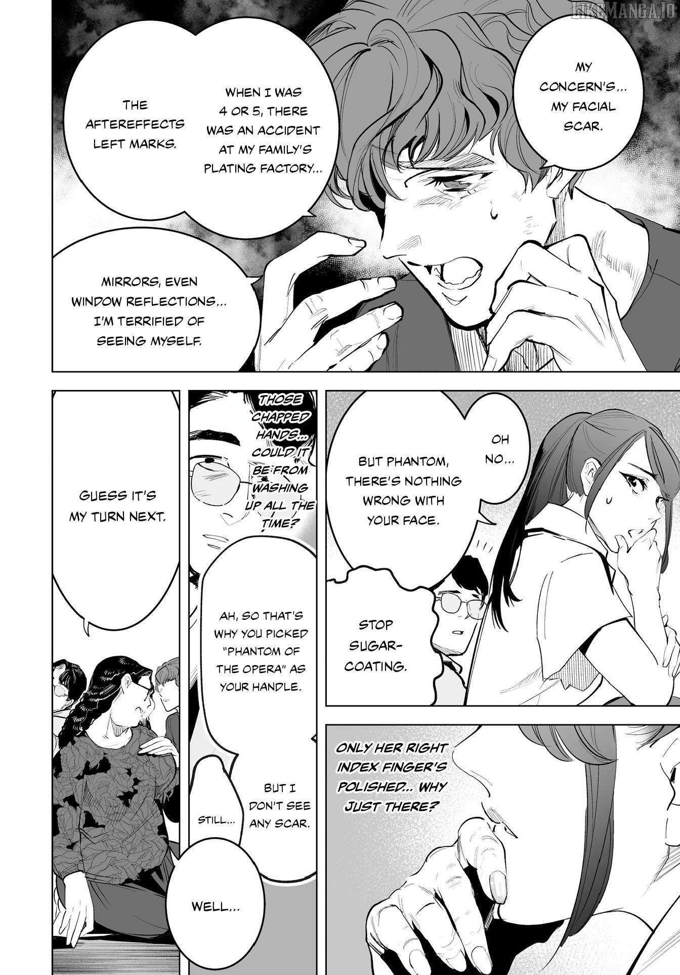 Read Tenshi no Saezuri Manga Online