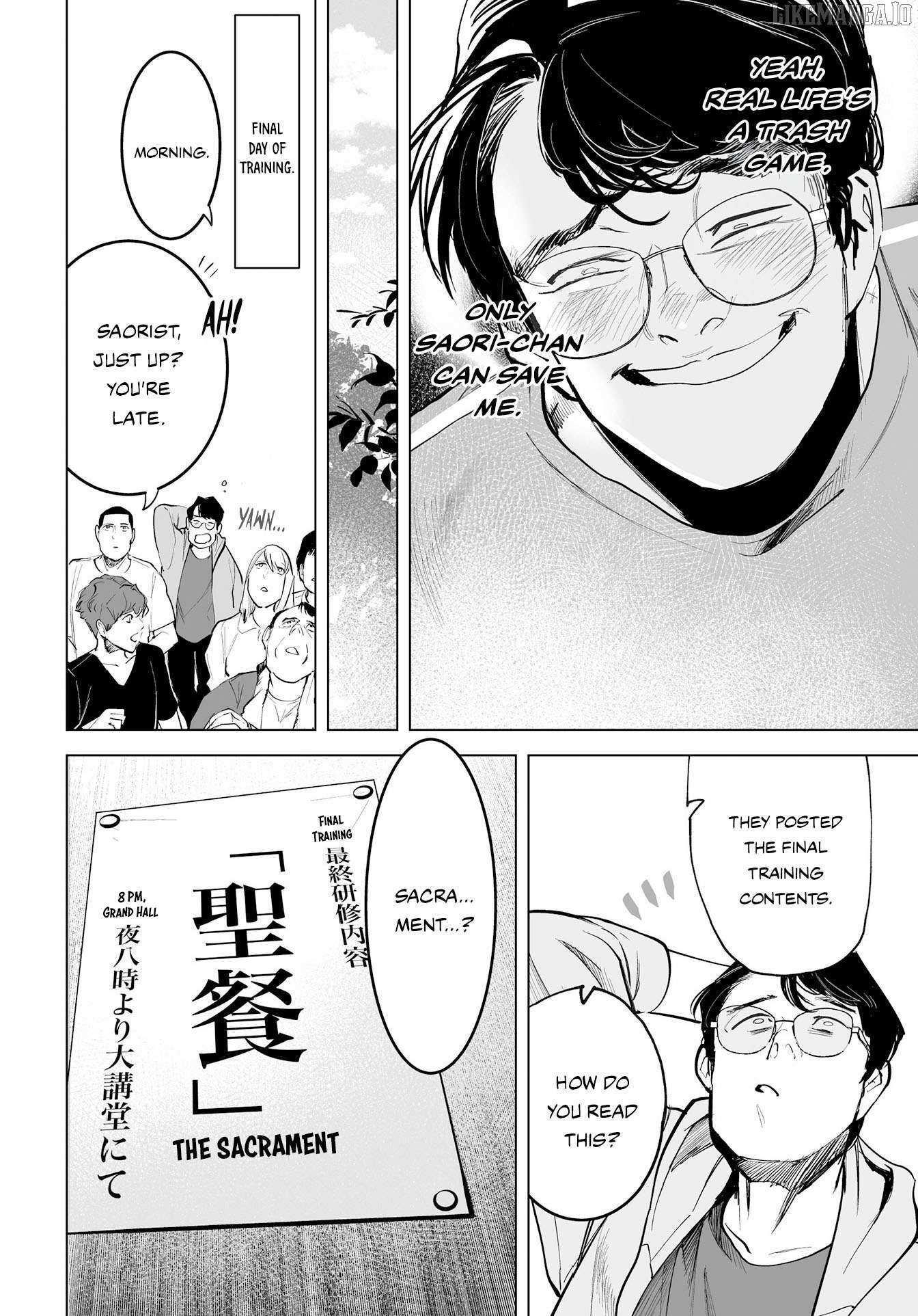 Read Tenshi no Saezuri Manga Online