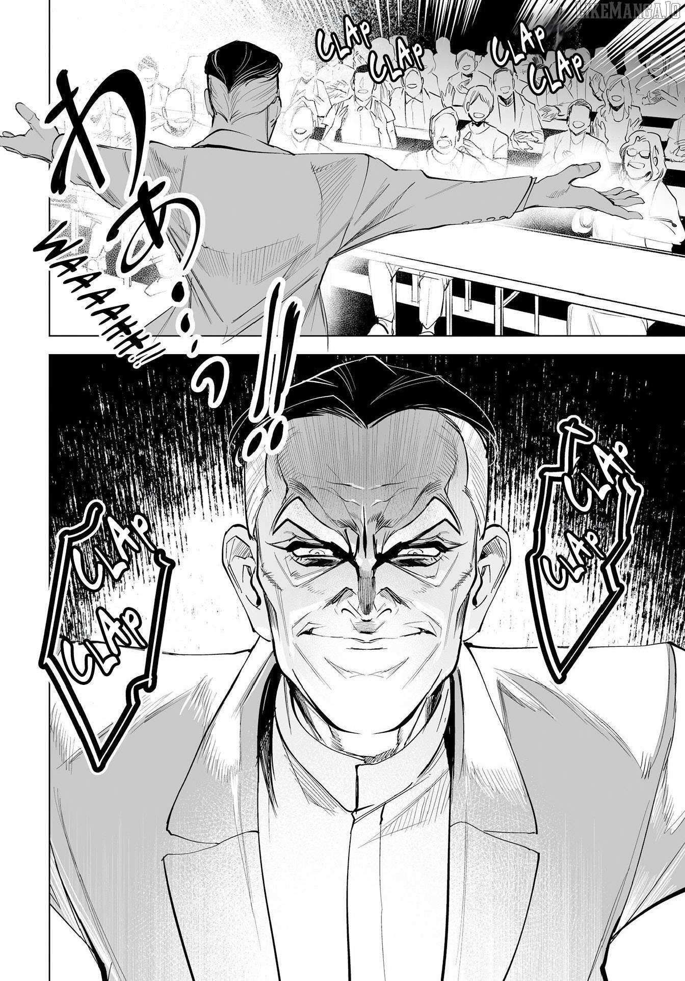 Read Tenshi no Saezuri Manga Online