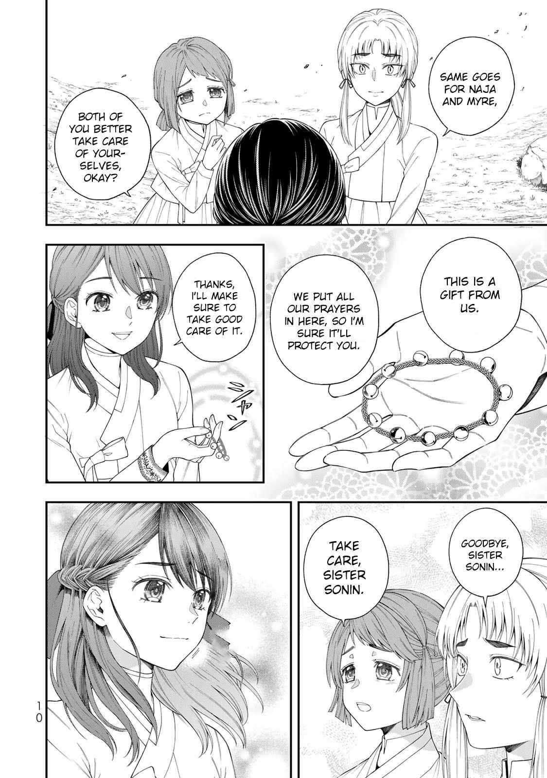 Read Tenzan no Miko Sonin - Ochikobore no Miko ga Oukyuu ni Haitte Kuni wo Sukutta Ue ni Oujitachi ni Aisaretemasu Manga Online