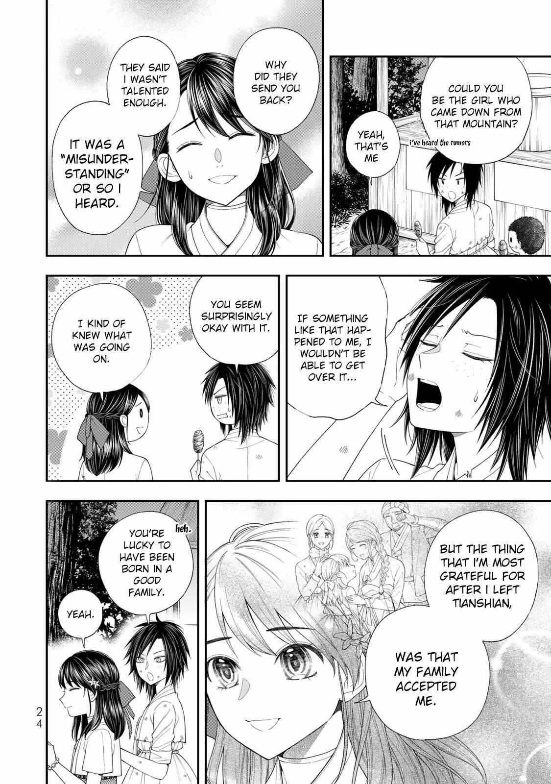 Read Tenzan no Miko Sonin - Ochikobore no Miko ga Oukyuu ni Haitte Kuni wo Sukutta Ue ni Oujitachi ni Aisaretemasu Manga Online