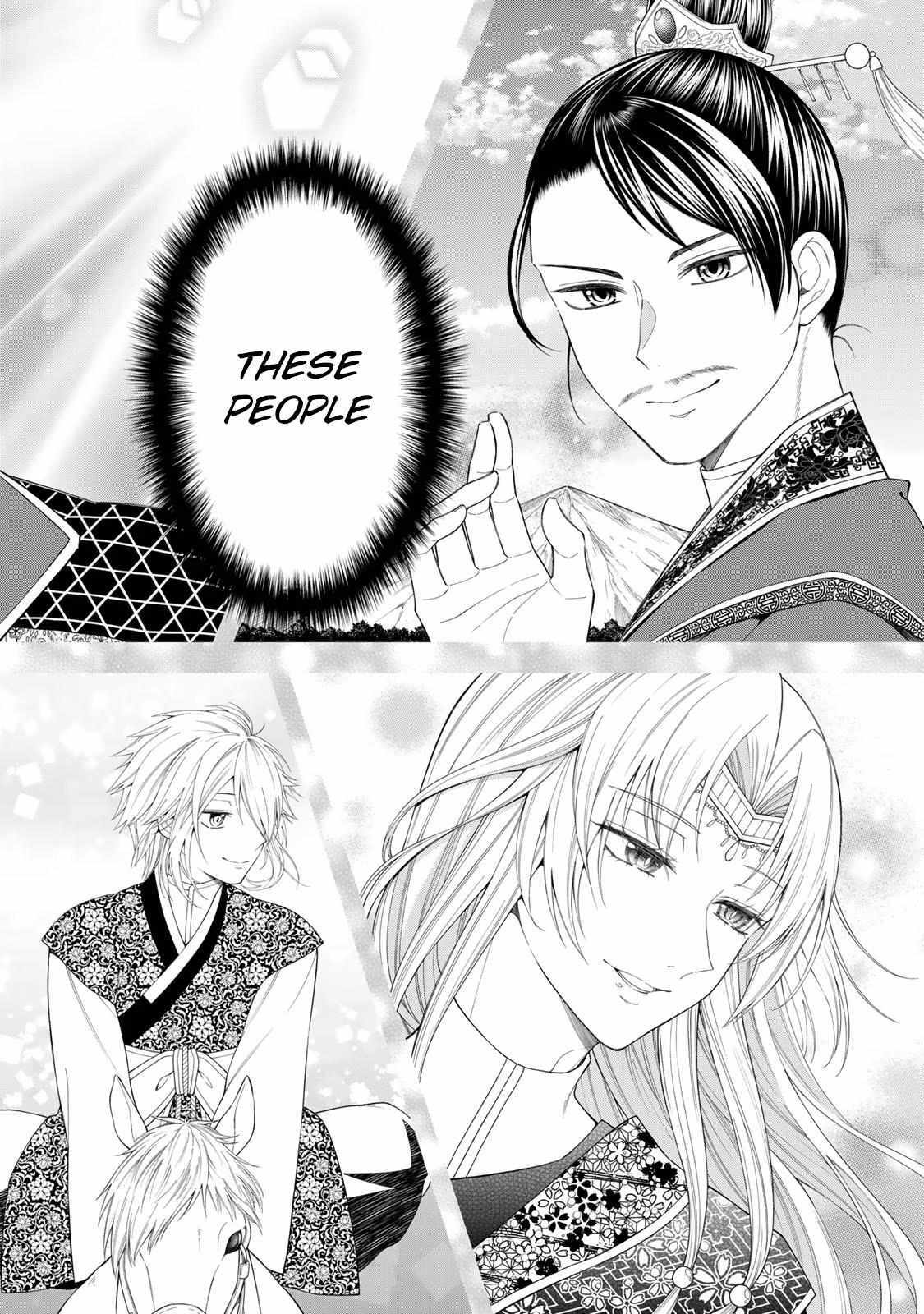 Read Tenzan no Miko Sonin - Ochikobore no Miko ga Oukyuu ni Haitte Kuni wo Sukutta Ue ni Oujitachi ni Aisaretemasu Manga Online