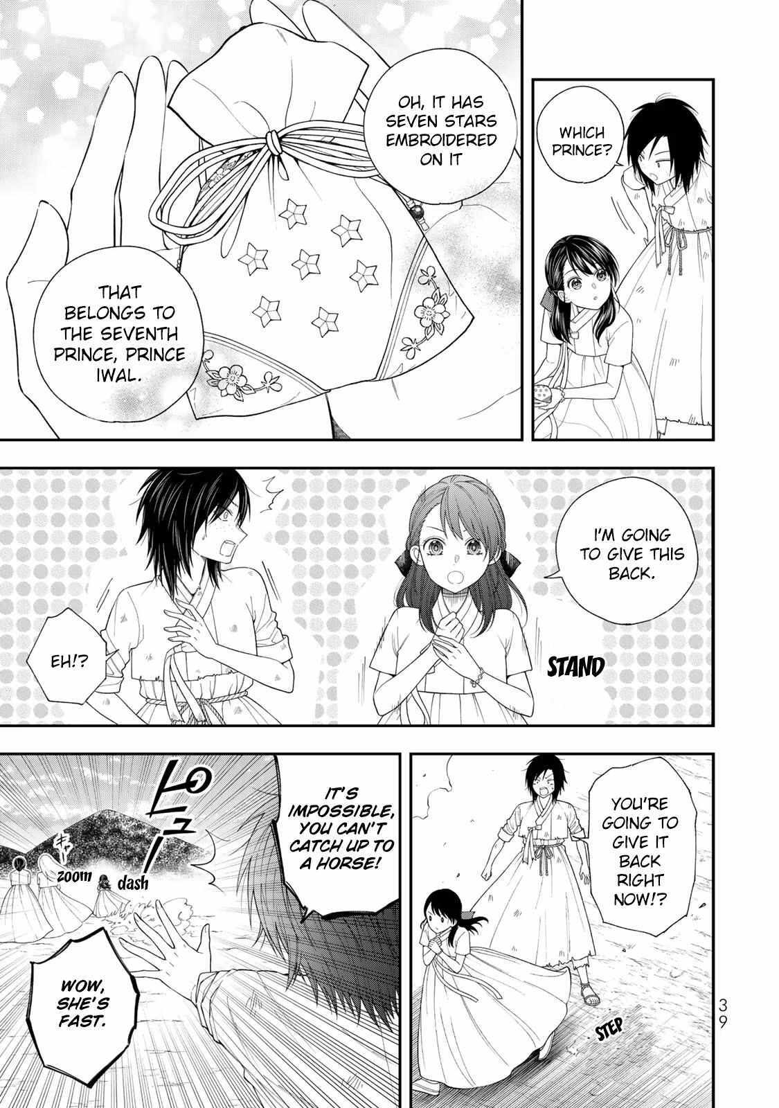 Read Tenzan no Miko Sonin - Ochikobore no Miko ga Oukyuu ni Haitte Kuni wo Sukutta Ue ni Oujitachi ni Aisaretemasu Manga Online