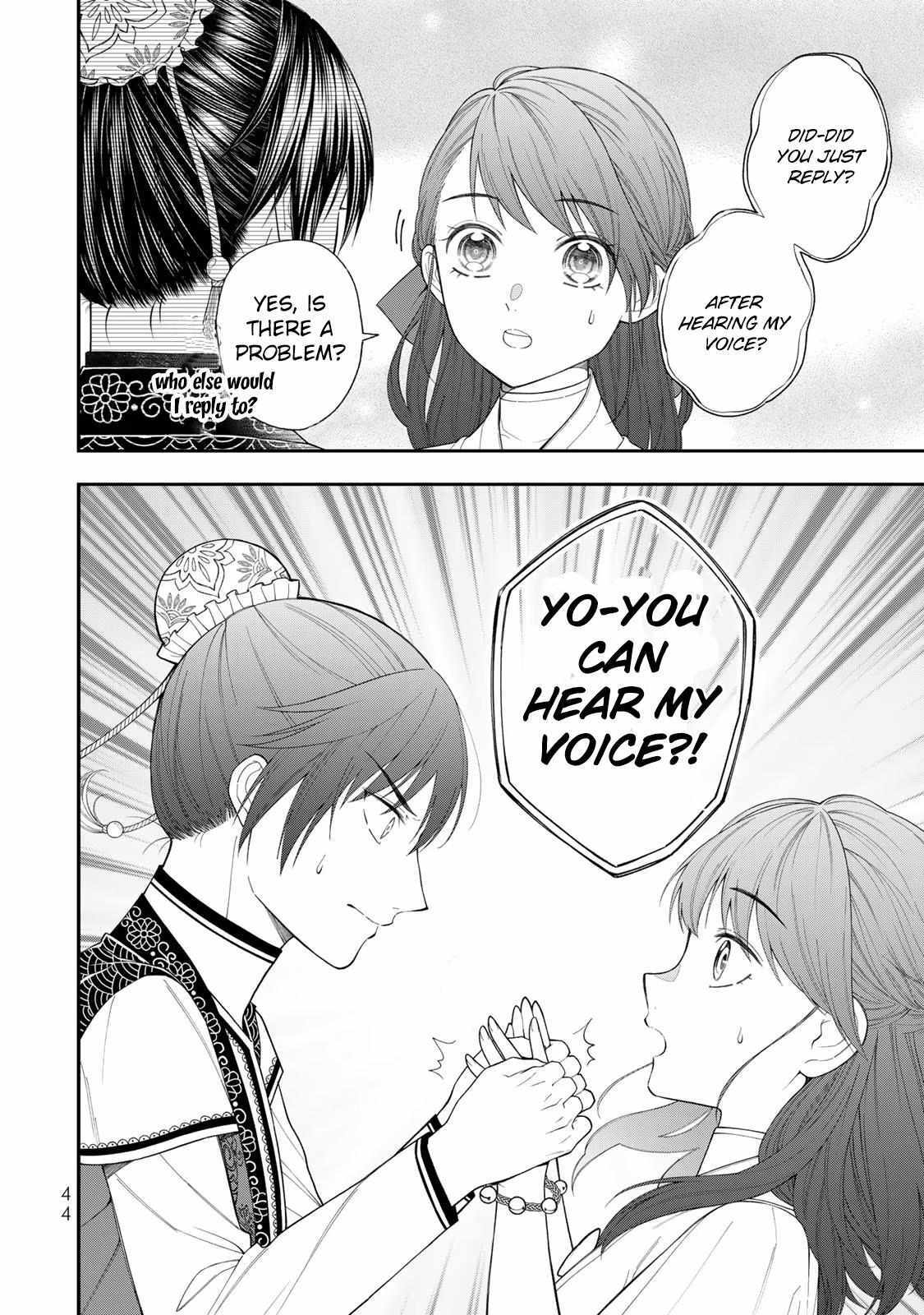 Read Tenzan no Miko Sonin - Ochikobore no Miko ga Oukyuu ni Haitte Kuni wo Sukutta Ue ni Oujitachi ni Aisaretemasu Manga Online