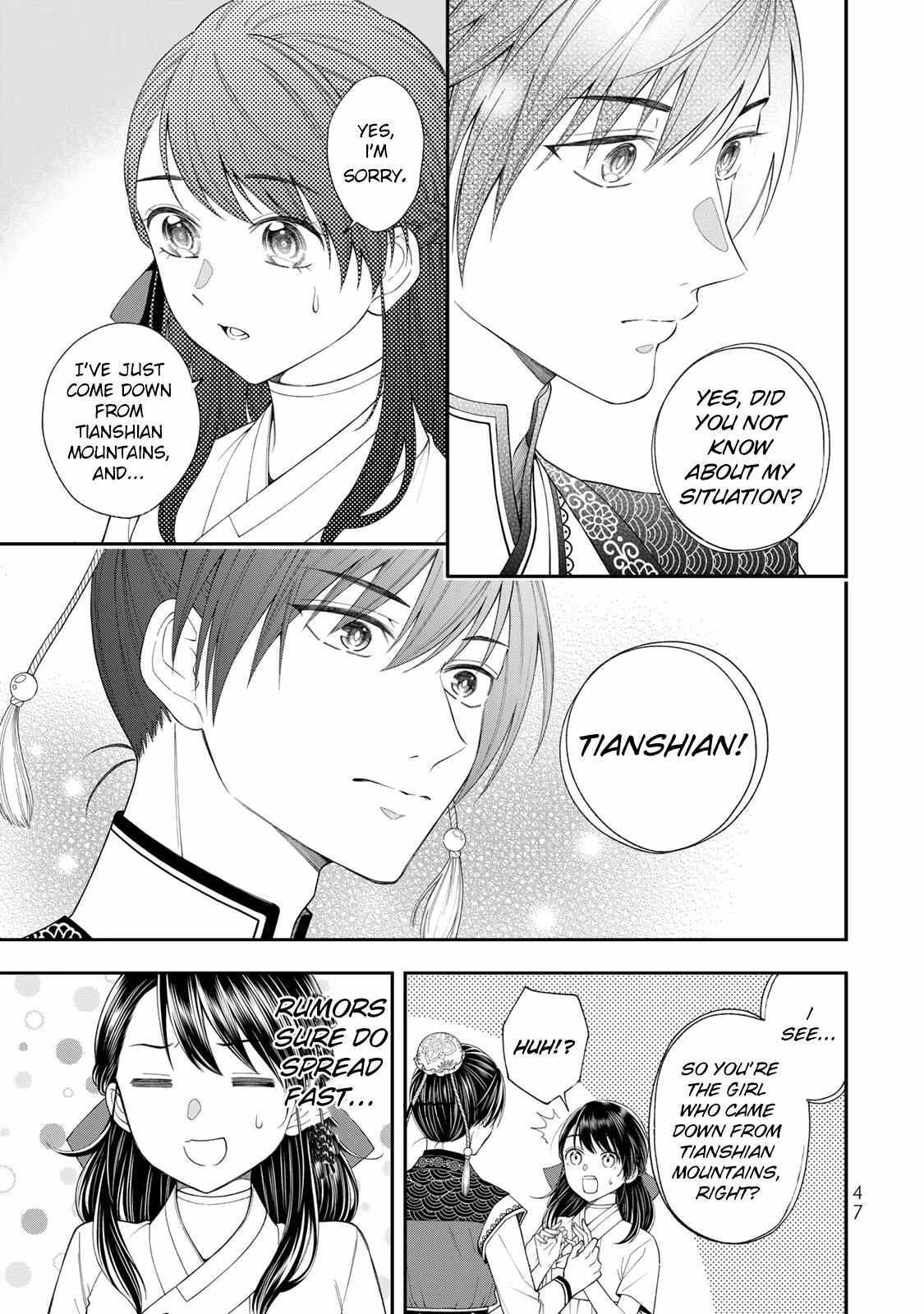 Read Tenzan no Miko Sonin - Ochikobore no Miko ga Oukyuu ni Haitte Kuni wo Sukutta Ue ni Oujitachi ni Aisaretemasu Manga Online