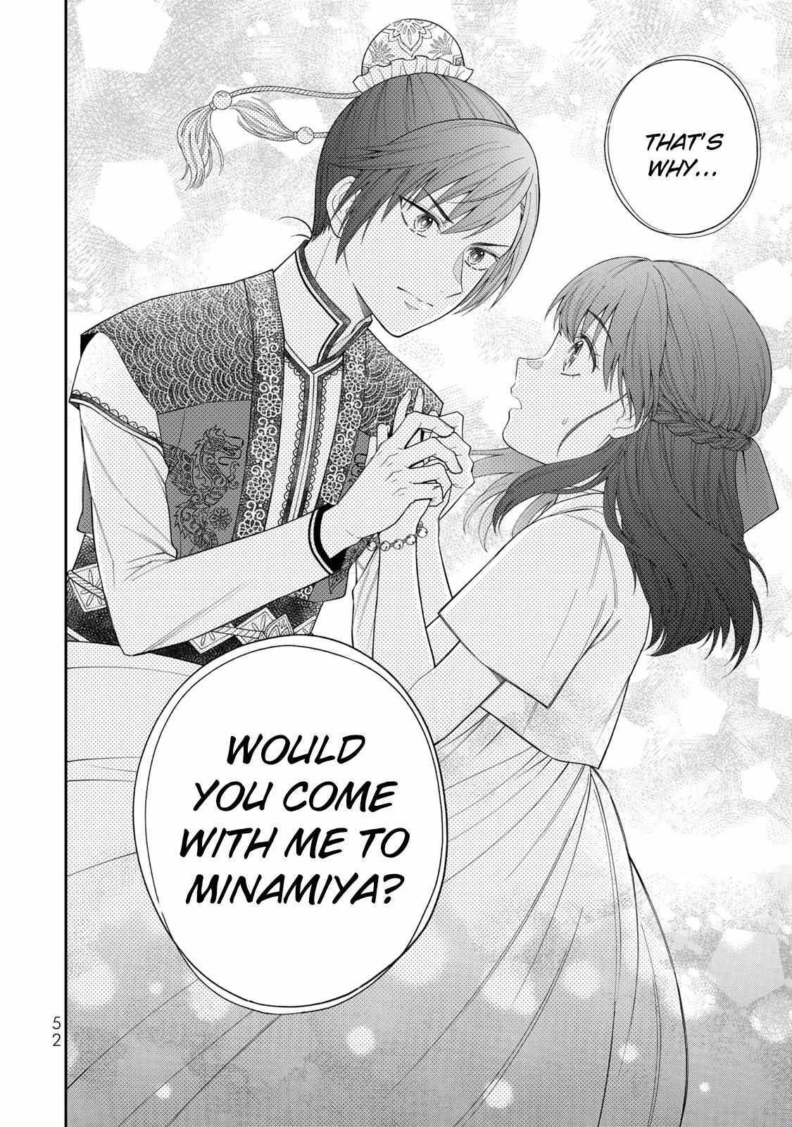 Read Tenzan no Miko Sonin - Ochikobore no Miko ga Oukyuu ni Haitte Kuni wo Sukutta Ue ni Oujitachi ni Aisaretemasu Manga Online