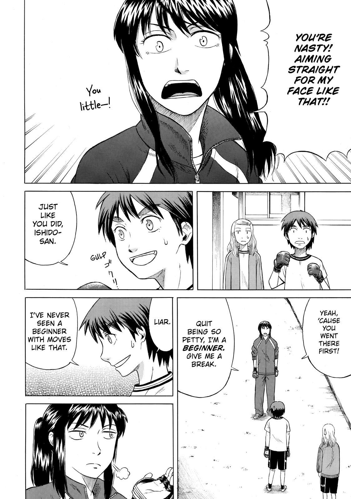 Read Teppuu Manga Online