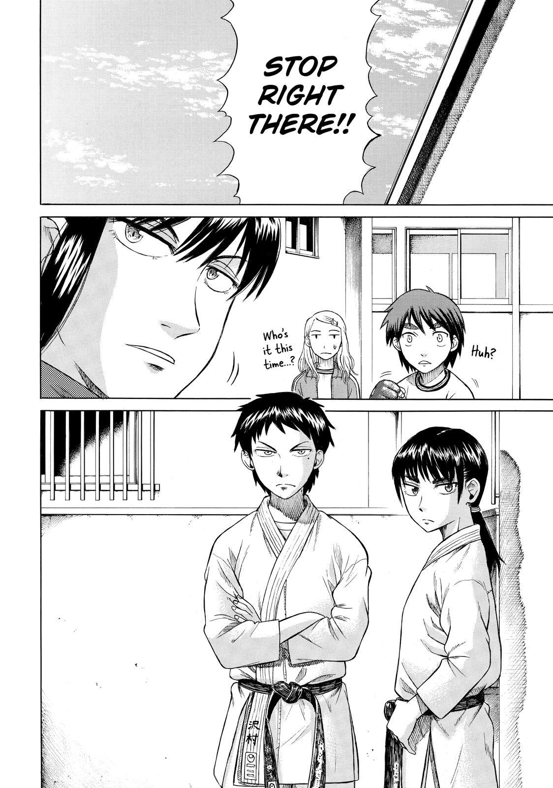 Read Teppuu Manga Online