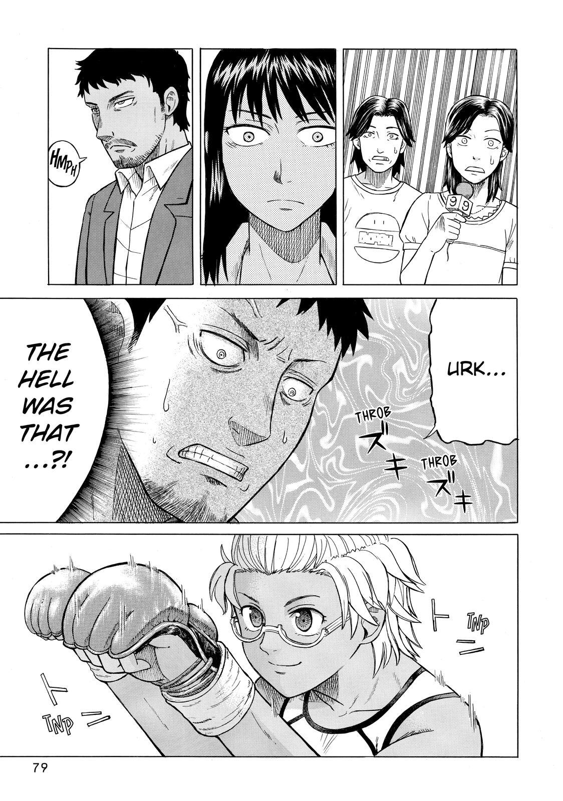 Read Teppuu Manga Online