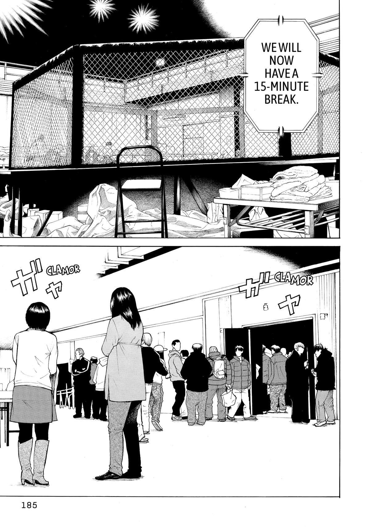 Read Teppuu Manga Online