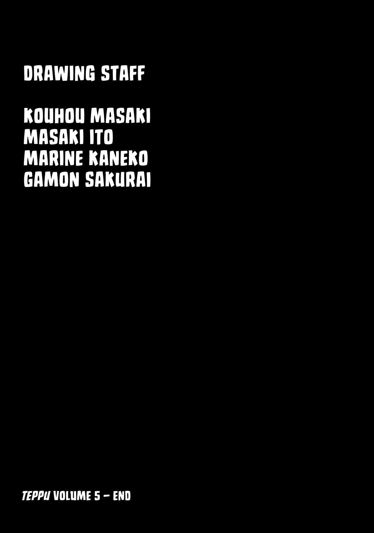 Read Teppuu Manga Online