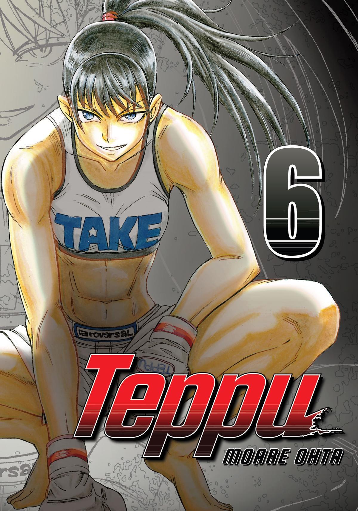 Read Teppuu Manga Online