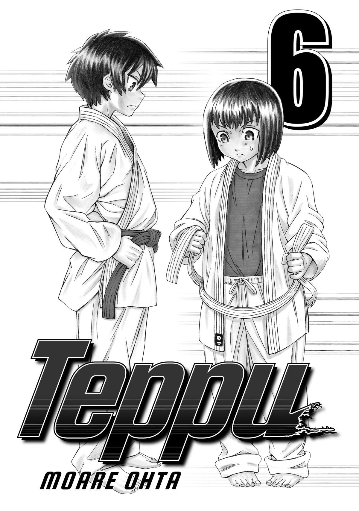 Read Teppuu Manga Online