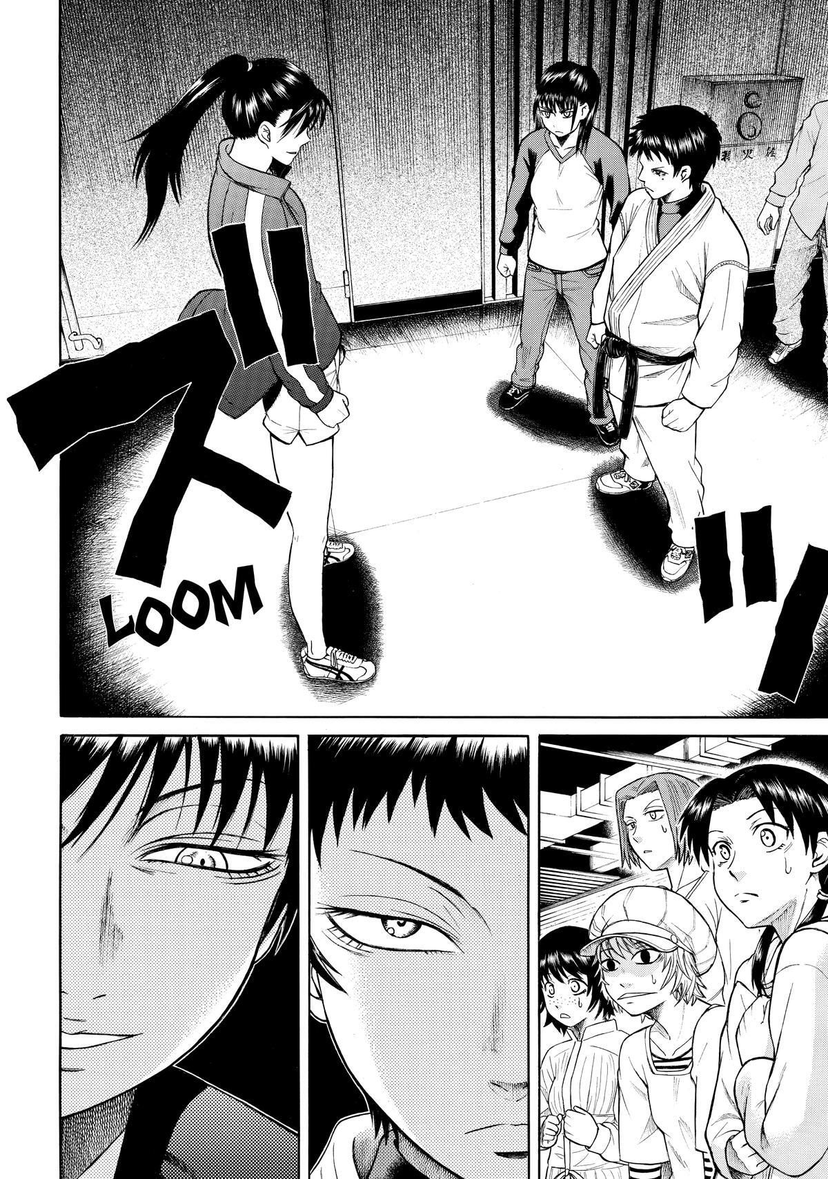 Read Teppuu Manga Online