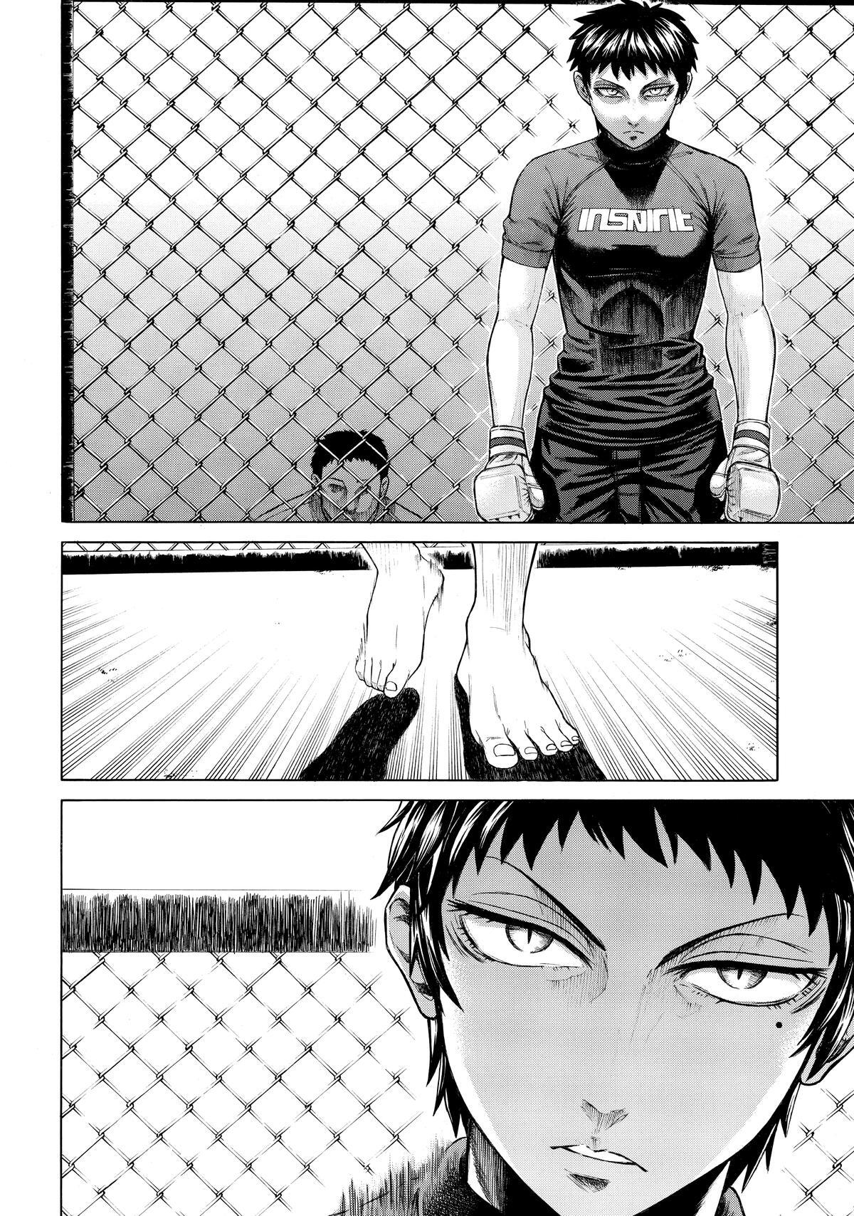 Read Teppuu Manga Online