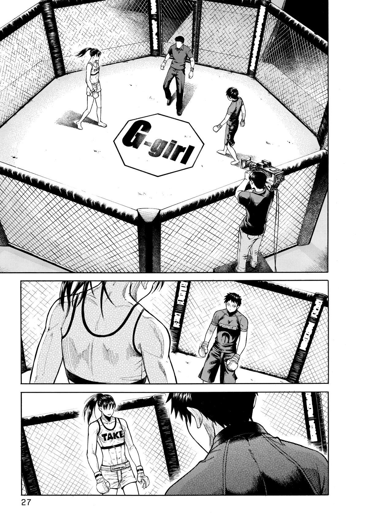 Read Teppuu Manga Online