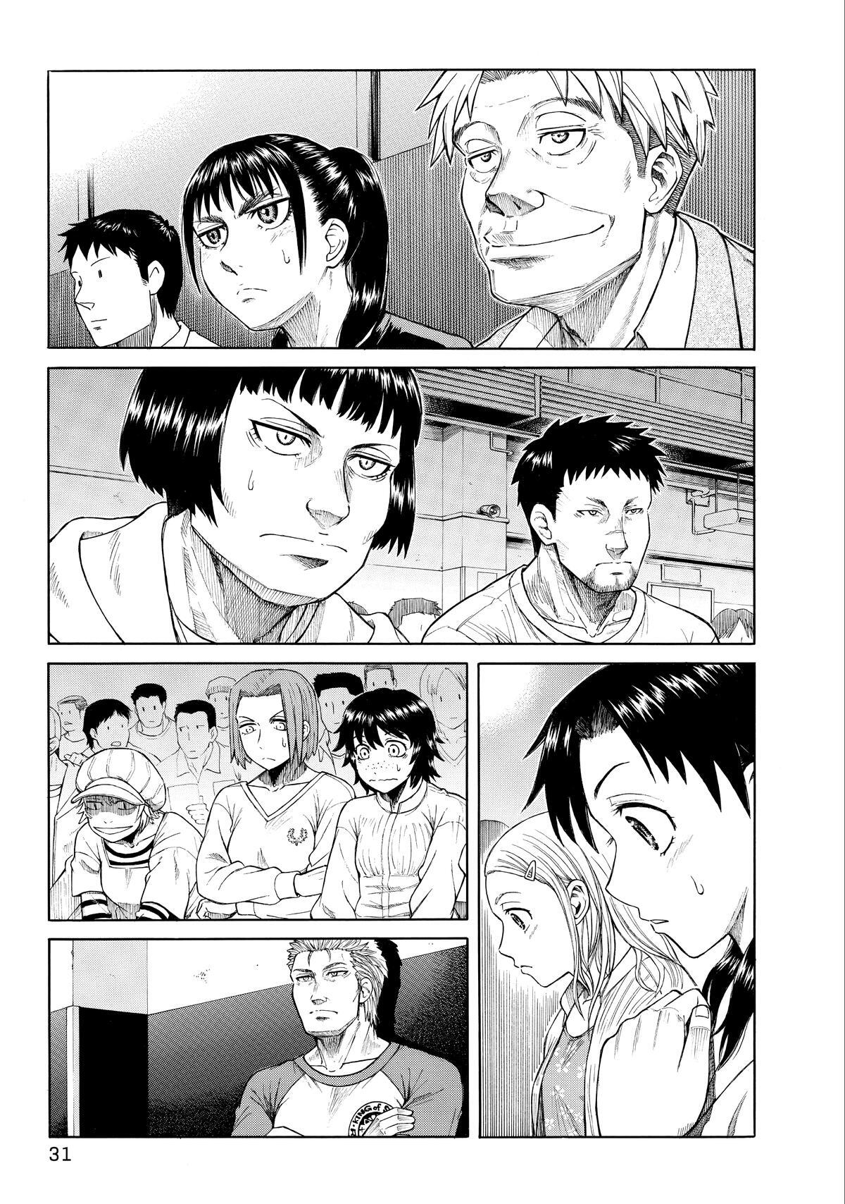 Read Teppuu Manga Online