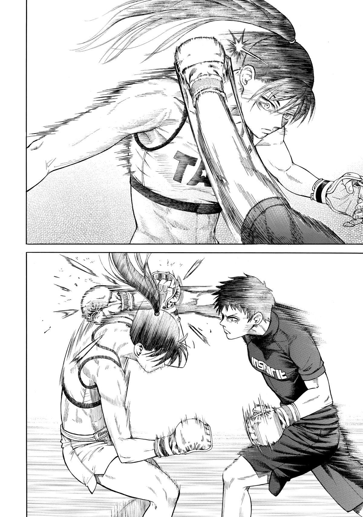 Read Teppuu Manga Online