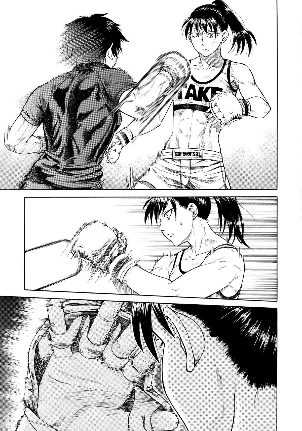Read Teppuu Manga Online