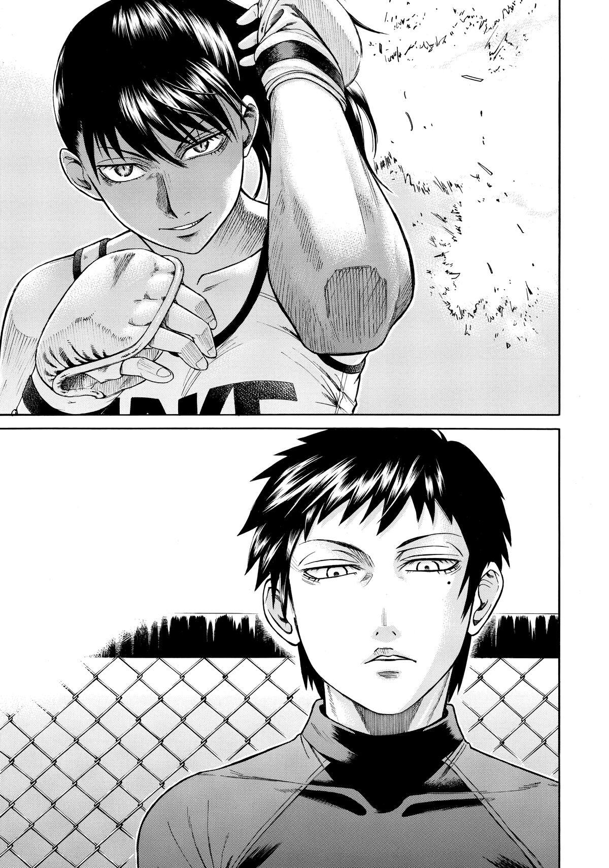 Read Teppuu Manga Online