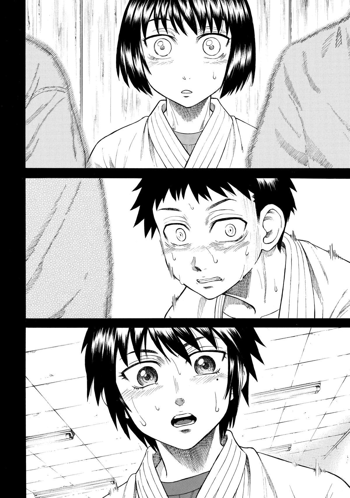 Read Teppuu Manga Online