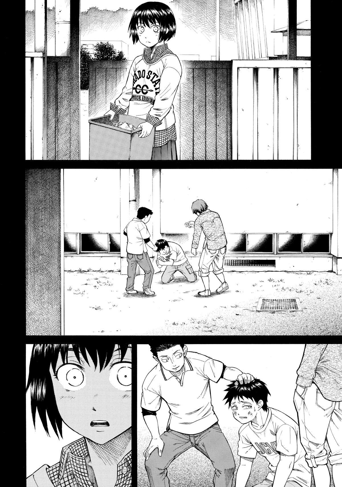 Read Teppuu Manga Online