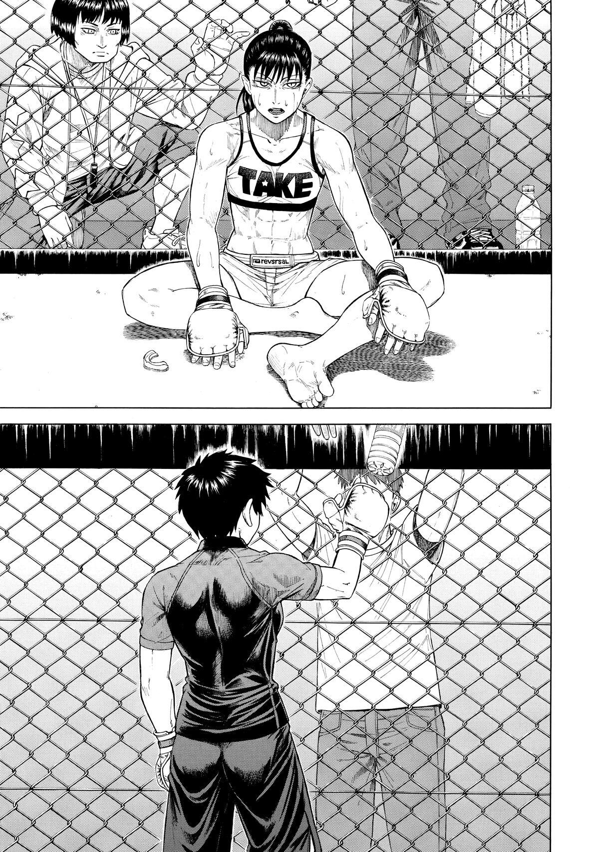 Read Teppuu Manga Online
