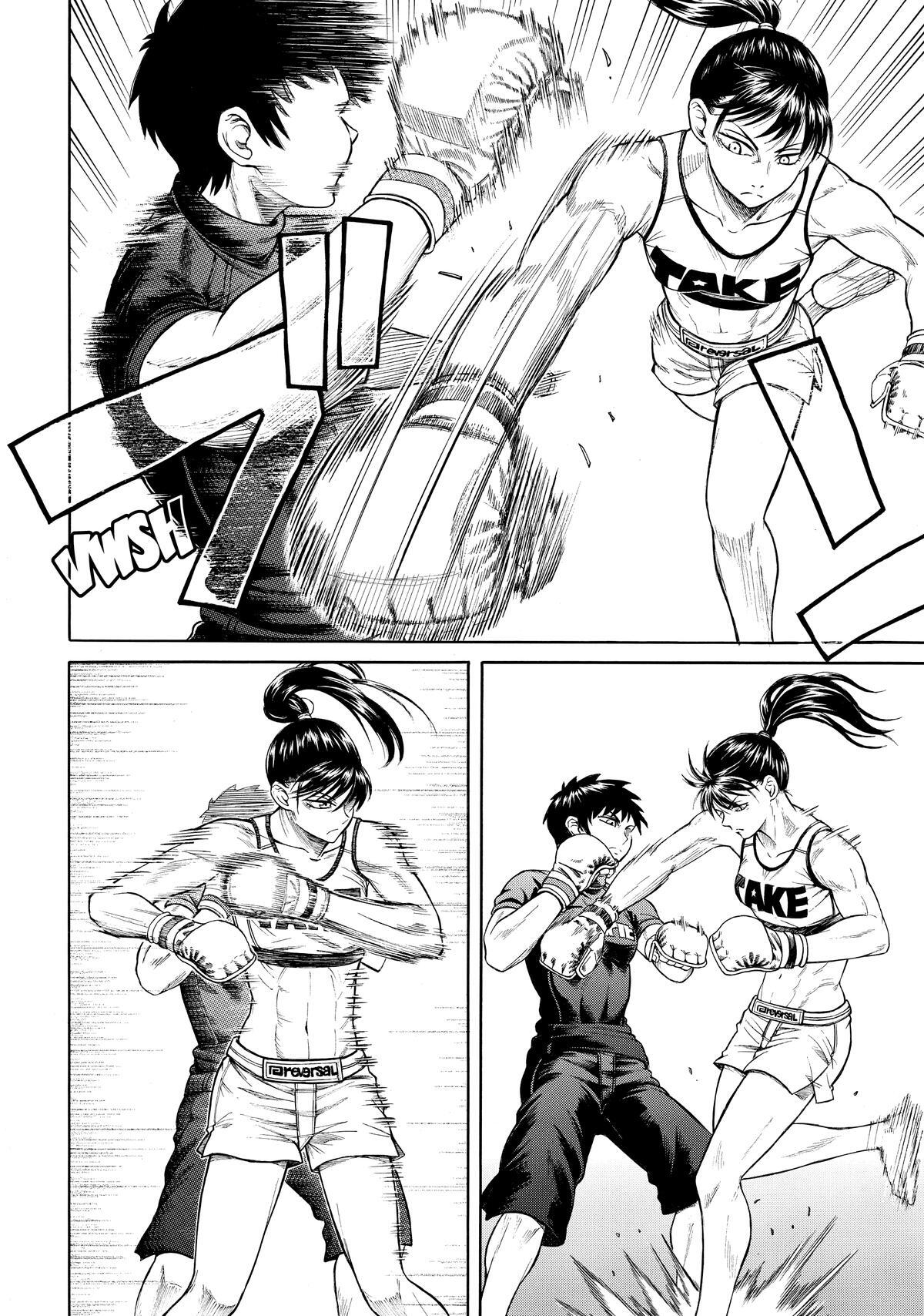 Read Teppuu Manga Online