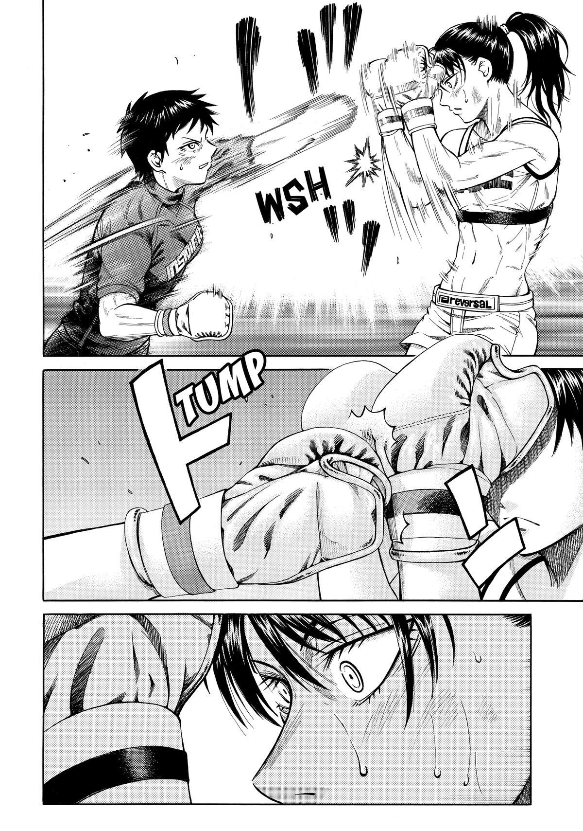 Read Teppuu Manga Online