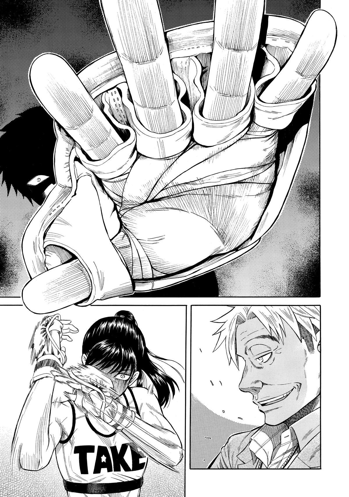 Read Teppuu Manga Online