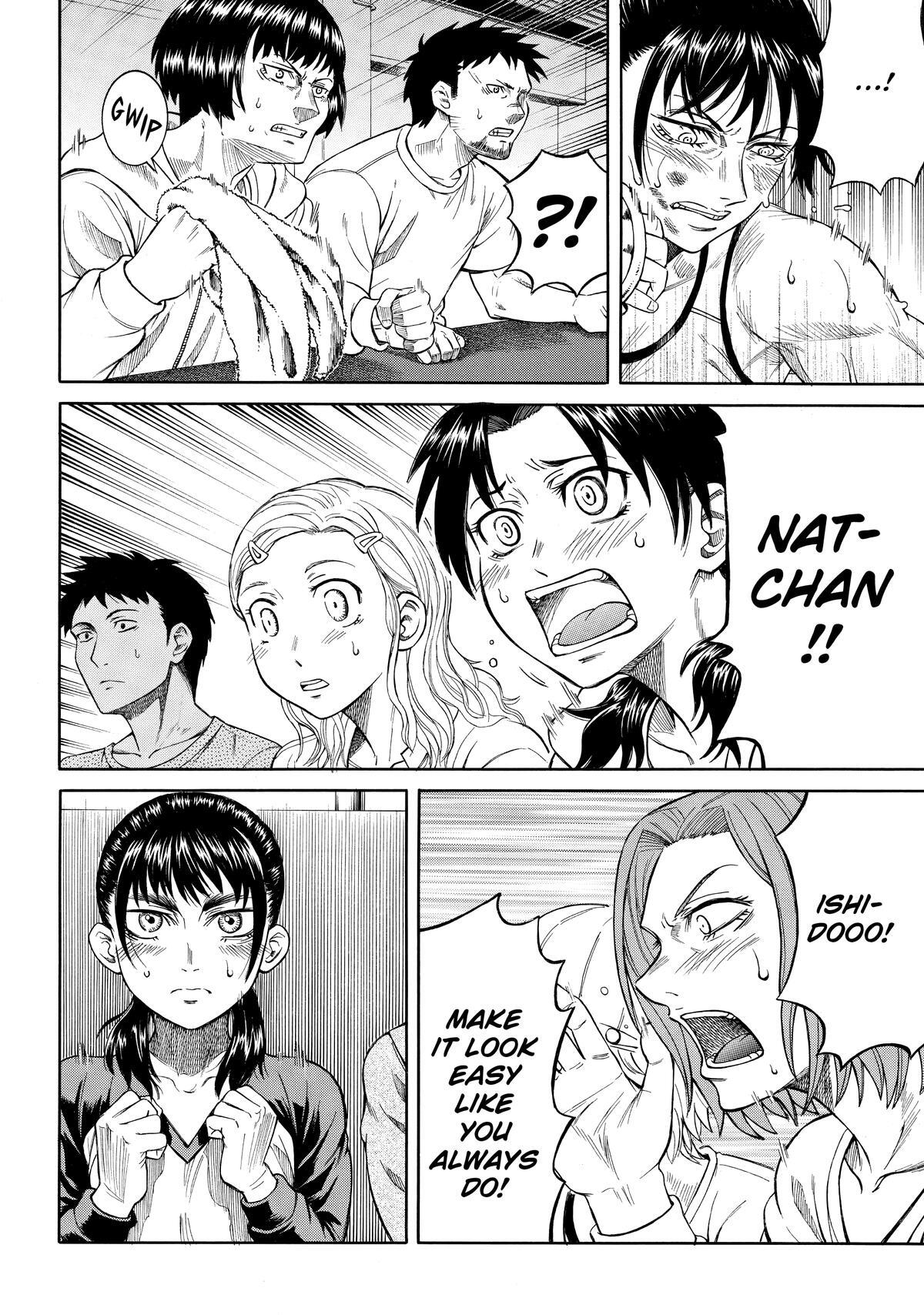 Read Teppuu Manga Online