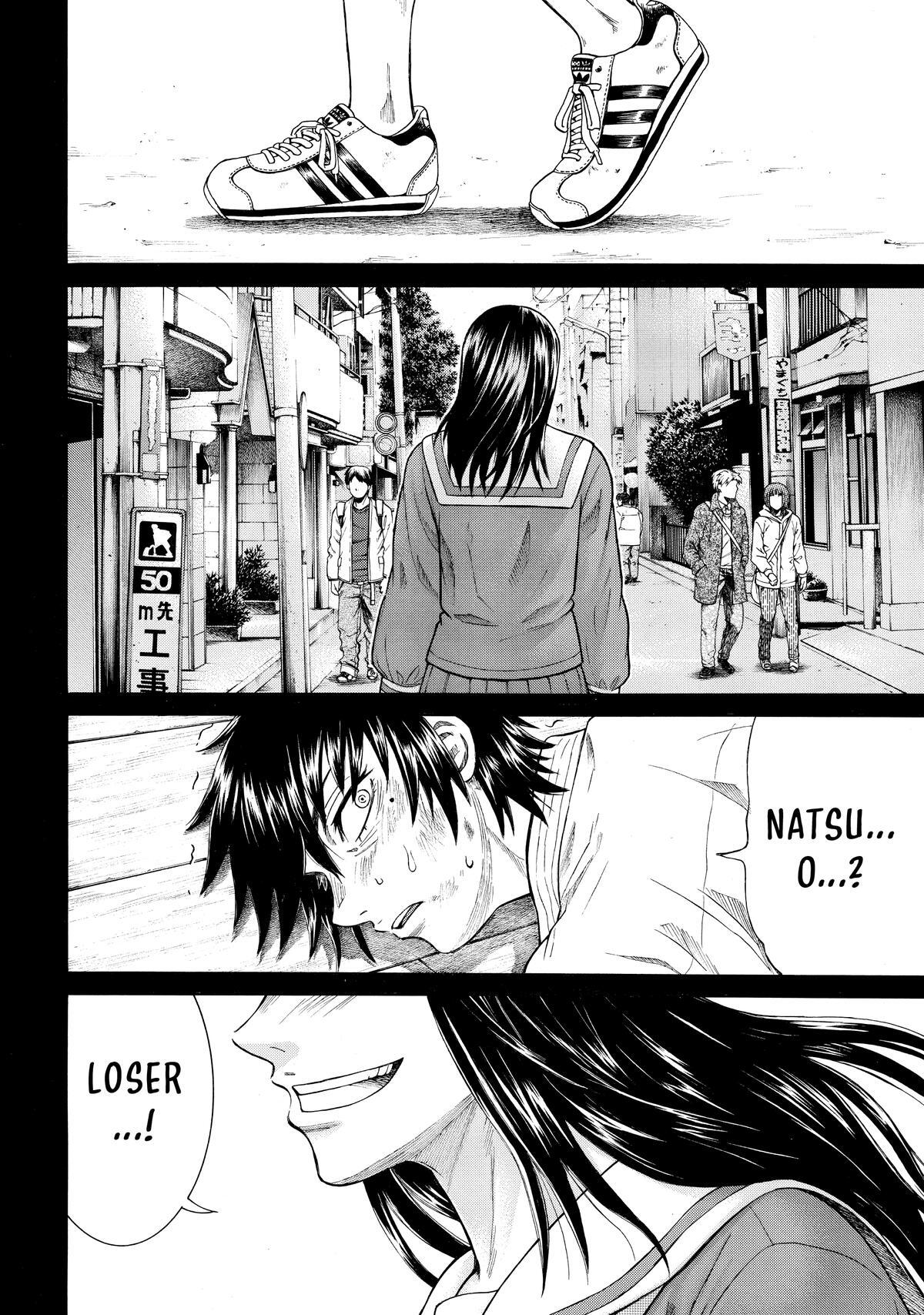 Read Teppuu Manga Online